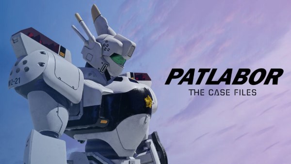 جيماتسو تطلق لعبة Patlabor The Case Files رسميا .. 17 سبتمبر