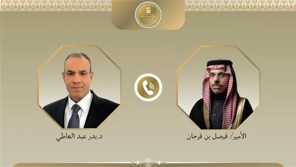 وزير «الخارجية» يبحث مع نظيره السعودي جهود خفض التصعيد في المنطقة